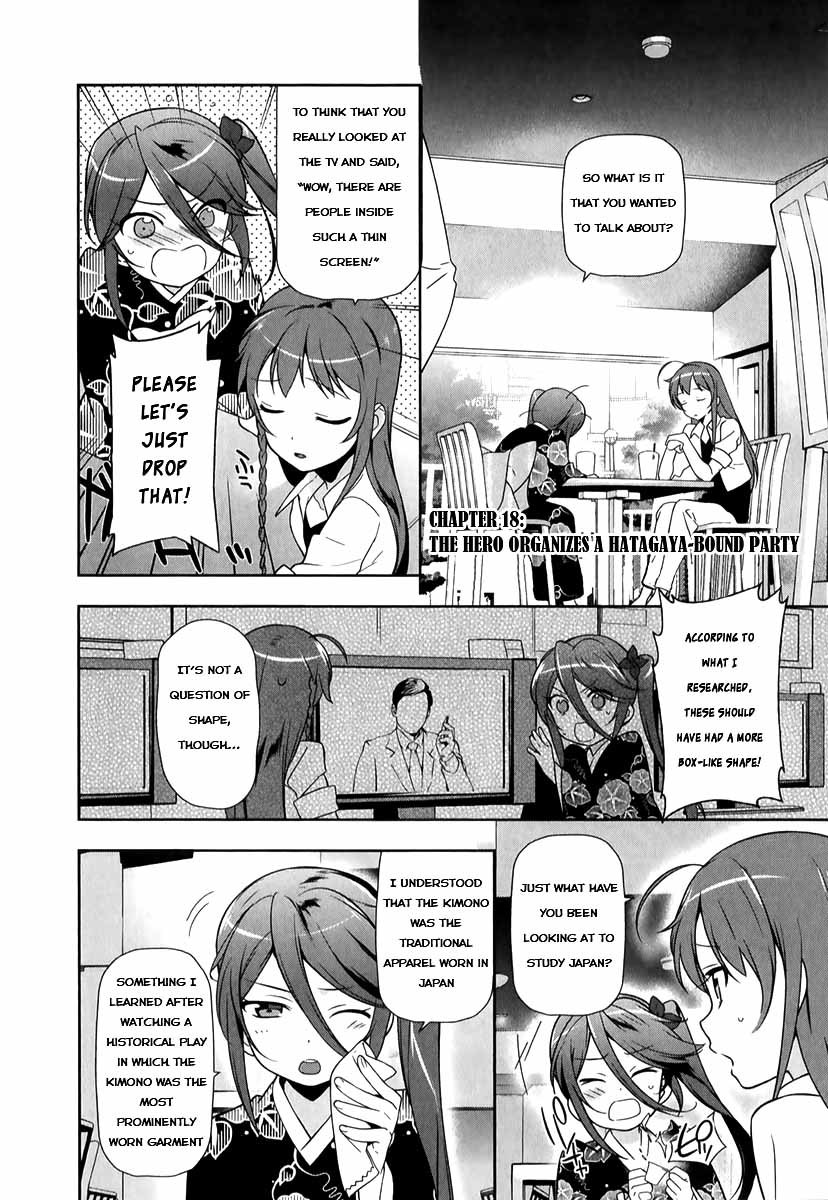 Hataraku Maou-sama! Chapter 18 page 1 - Chapter 18: The Hero Builds a Raid Party Bound for Hatagaya