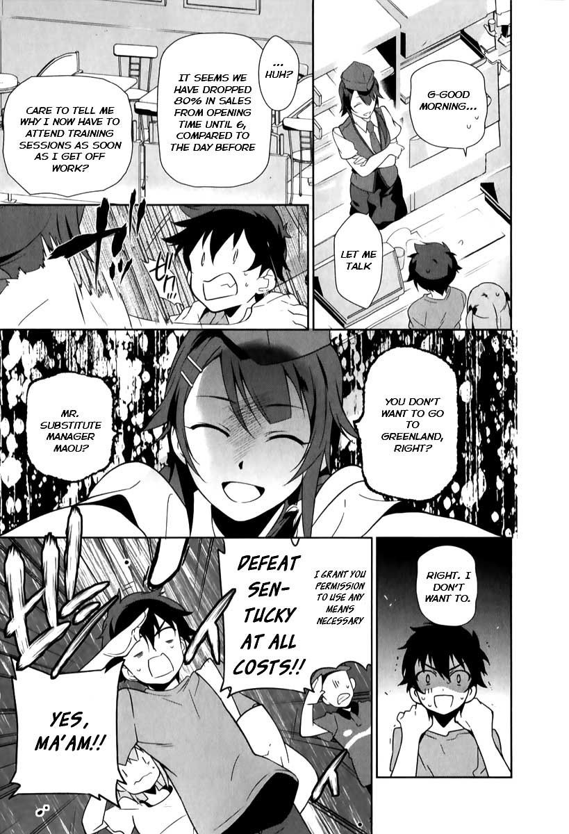 Hataraku Maou-sama! Chapter 18 page 10 - Chapter 18: The Hero Builds a Raid Party Bound for Hatagaya