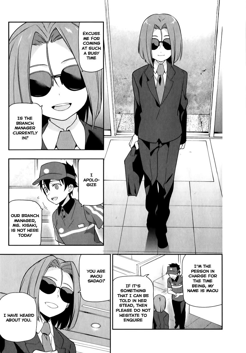 Hataraku Maou-sama! Chapter 18 page 12 - Chapter 18: The Hero Builds a Raid Party Bound for Hatagaya