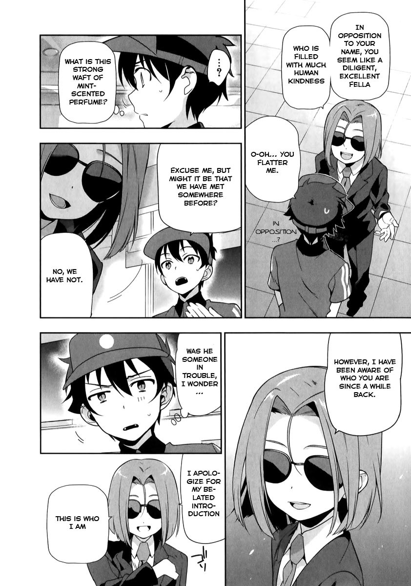 Hataraku Maou-sama! Chapter 18 page 13 - Chapter 18: The Hero Builds a Raid Party Bound for Hatagaya