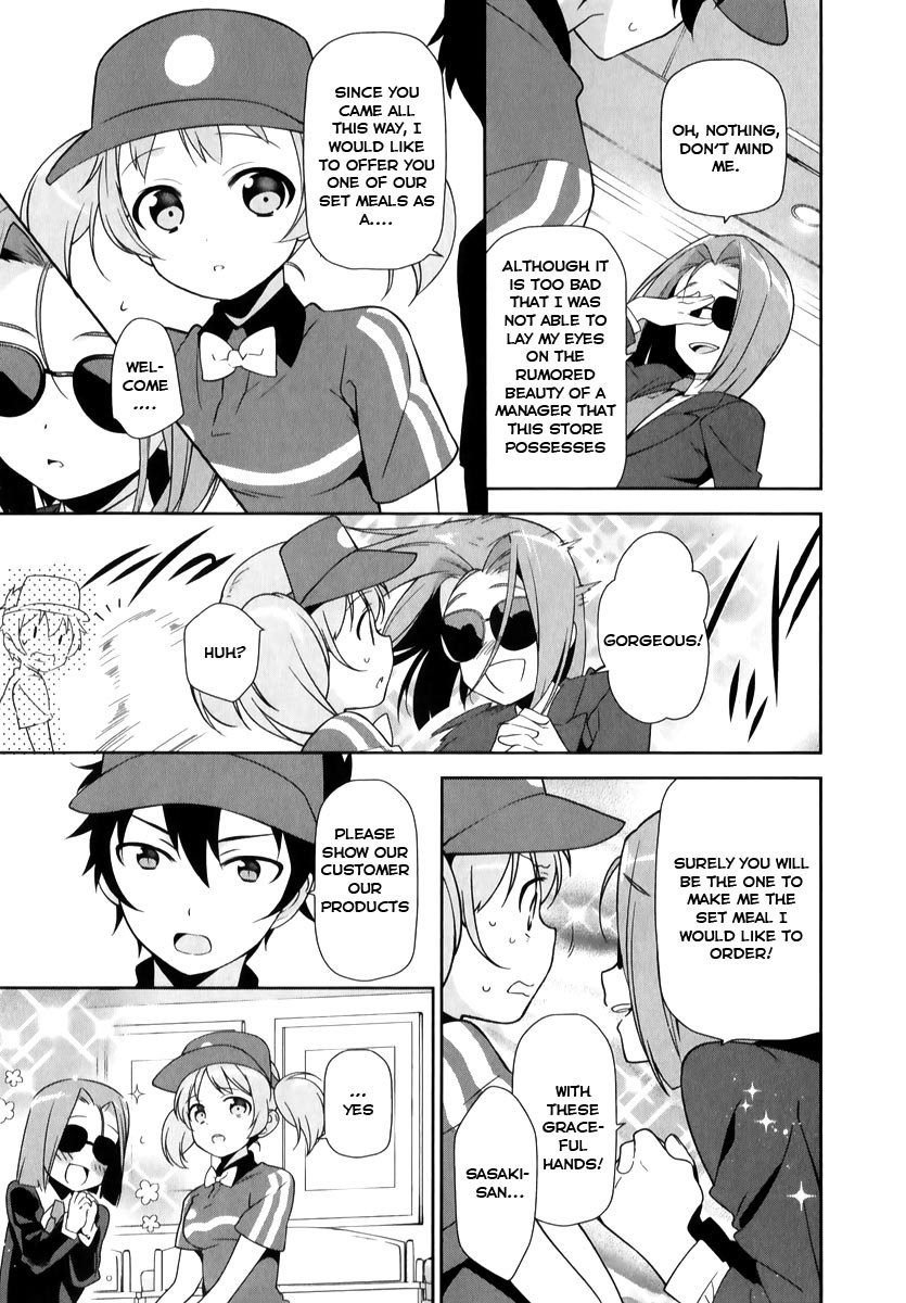Hataraku Maou-sama! Chapter 18 page 16 - Chapter 18: The Hero Builds a Raid Party Bound for Hatagaya