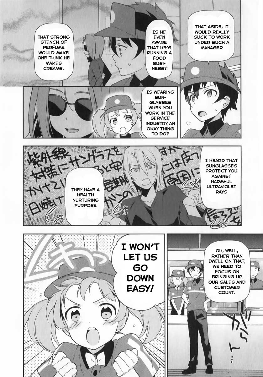 Hataraku Maou-sama! Chapter 18 page 19 - Chapter 18: The Hero Builds a Raid Party Bound for Hatagaya