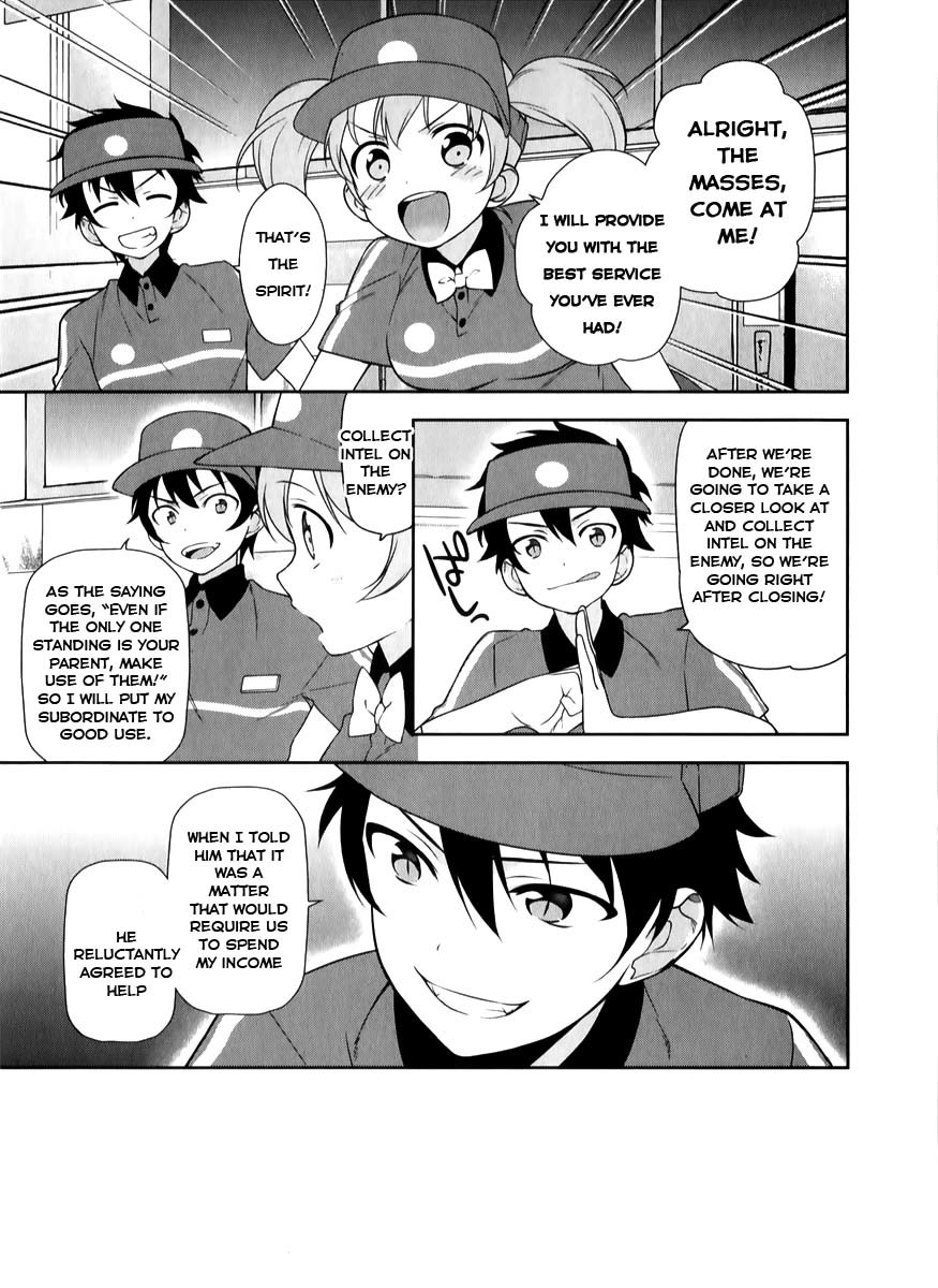 Hataraku Maou-sama! Chapter 18 page 20 - Chapter 18: The Hero Builds a Raid Party Bound for Hatagaya