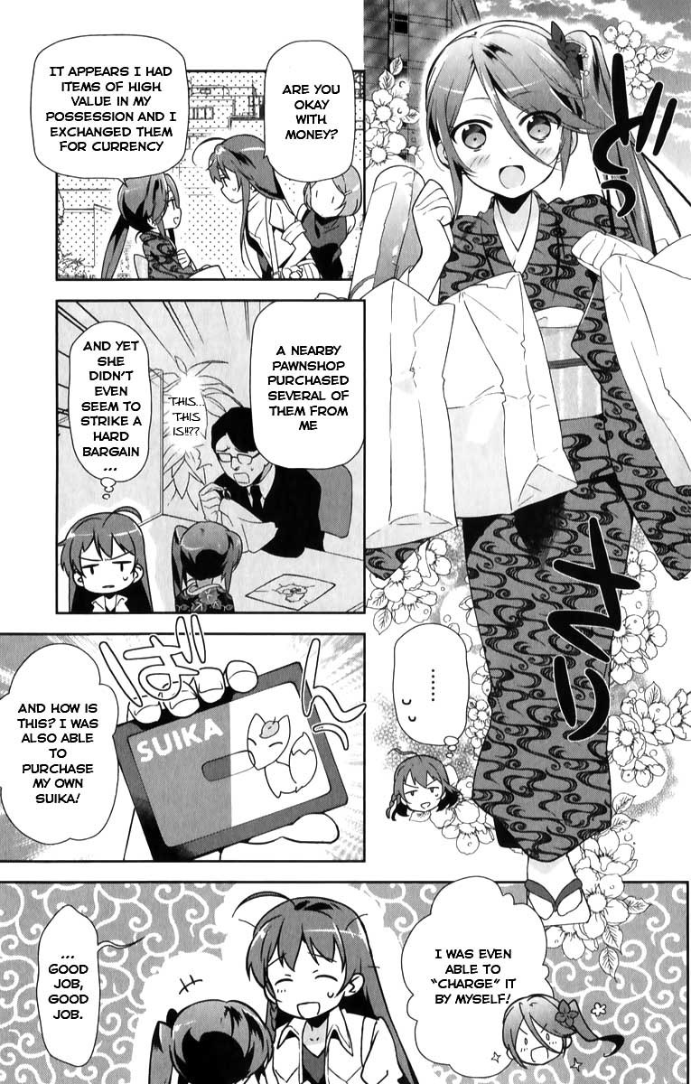 Hataraku Maou-sama! Chapter 18 page 22 - Chapter 18: The Hero Builds a Raid Party Bound for Hatagaya