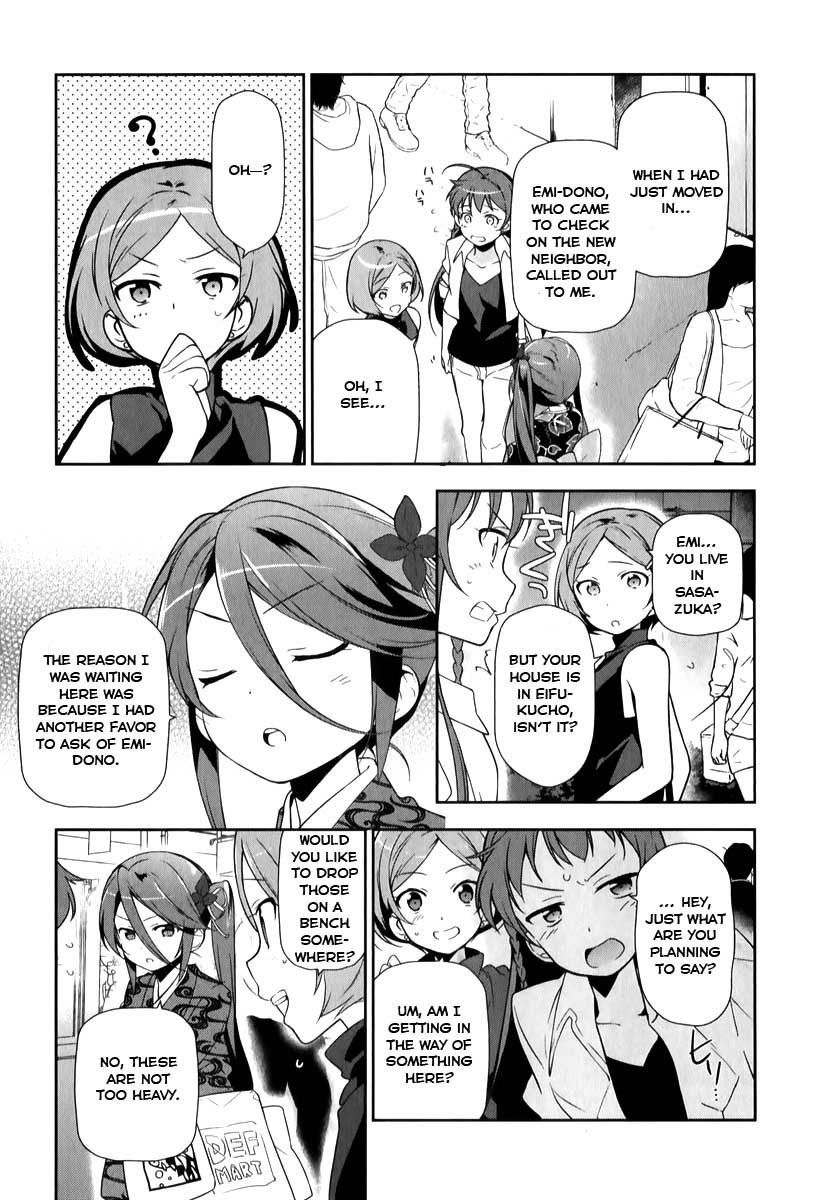 Hataraku Maou-sama! Chapter 18 page 24 - Chapter 18: The Hero Builds a Raid Party Bound for Hatagaya
