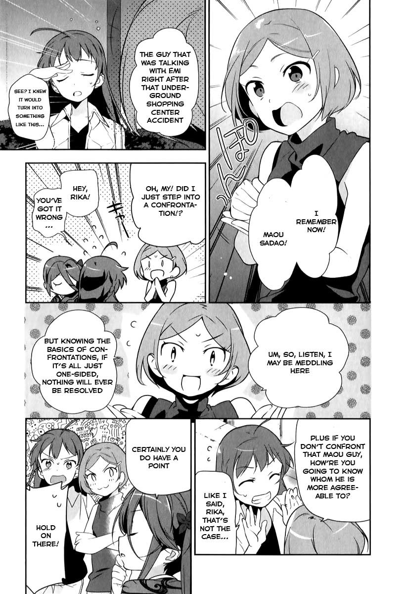 Hataraku Maou-sama! Chapter 18 page 26 - Chapter 18: The Hero Builds a Raid Party Bound for Hatagaya