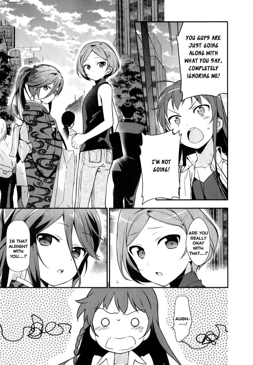 Hataraku Maou-sama! Chapter 18 page 28 - Chapter 18: The Hero Builds a Raid Party Bound for Hatagaya