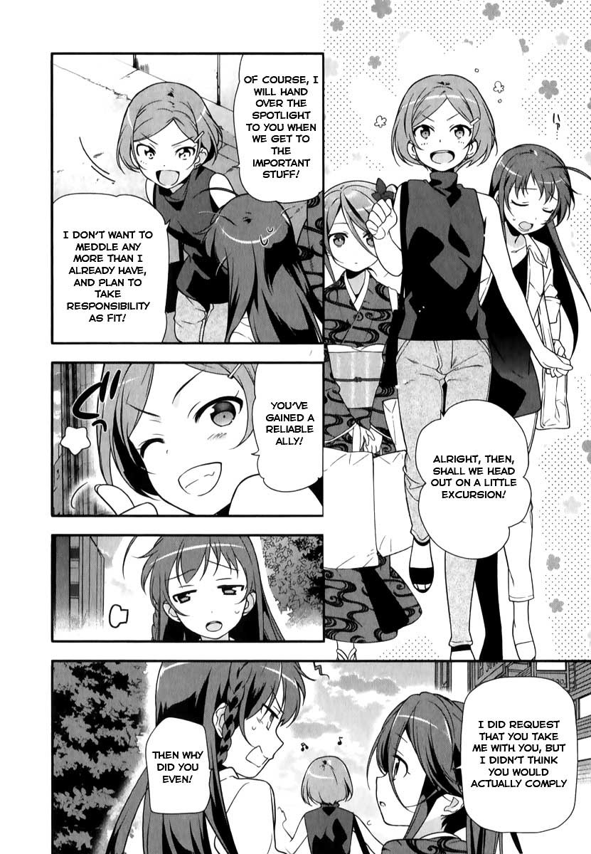 Hataraku Maou-sama! Chapter 18 page 29 - Chapter 18: The Hero Builds a Raid Party Bound for Hatagaya