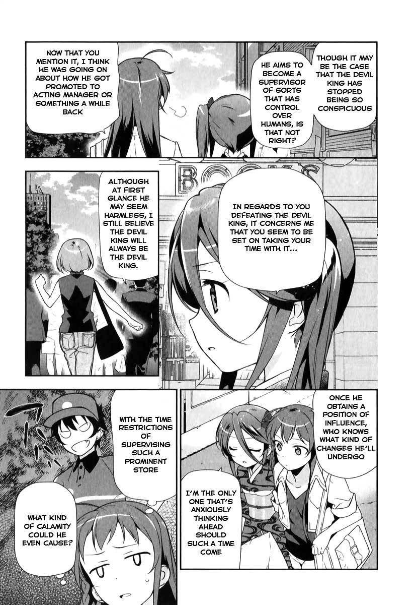 Hataraku Maou-sama! Chapter 18 page 30 - Chapter 18: The Hero Builds a Raid Party Bound for Hatagaya