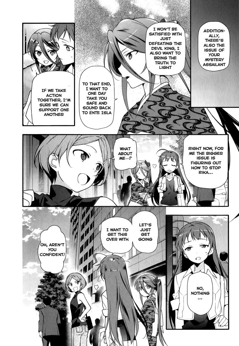 Hataraku Maou-sama! Chapter 18 page 31 - Chapter 18: The Hero Builds a Raid Party Bound for Hatagaya