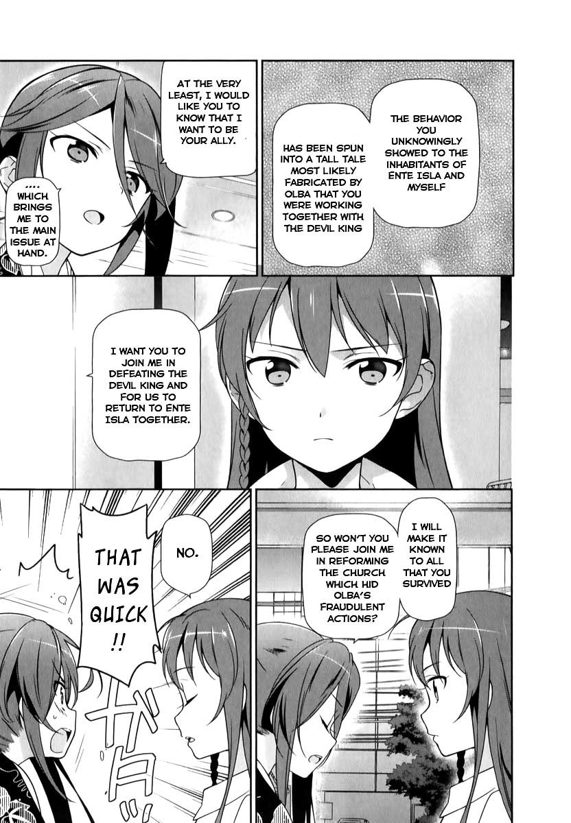 Hataraku Maou-sama! Chapter 18 page 4 - Chapter 18: The Hero Builds a Raid Party Bound for Hatagaya