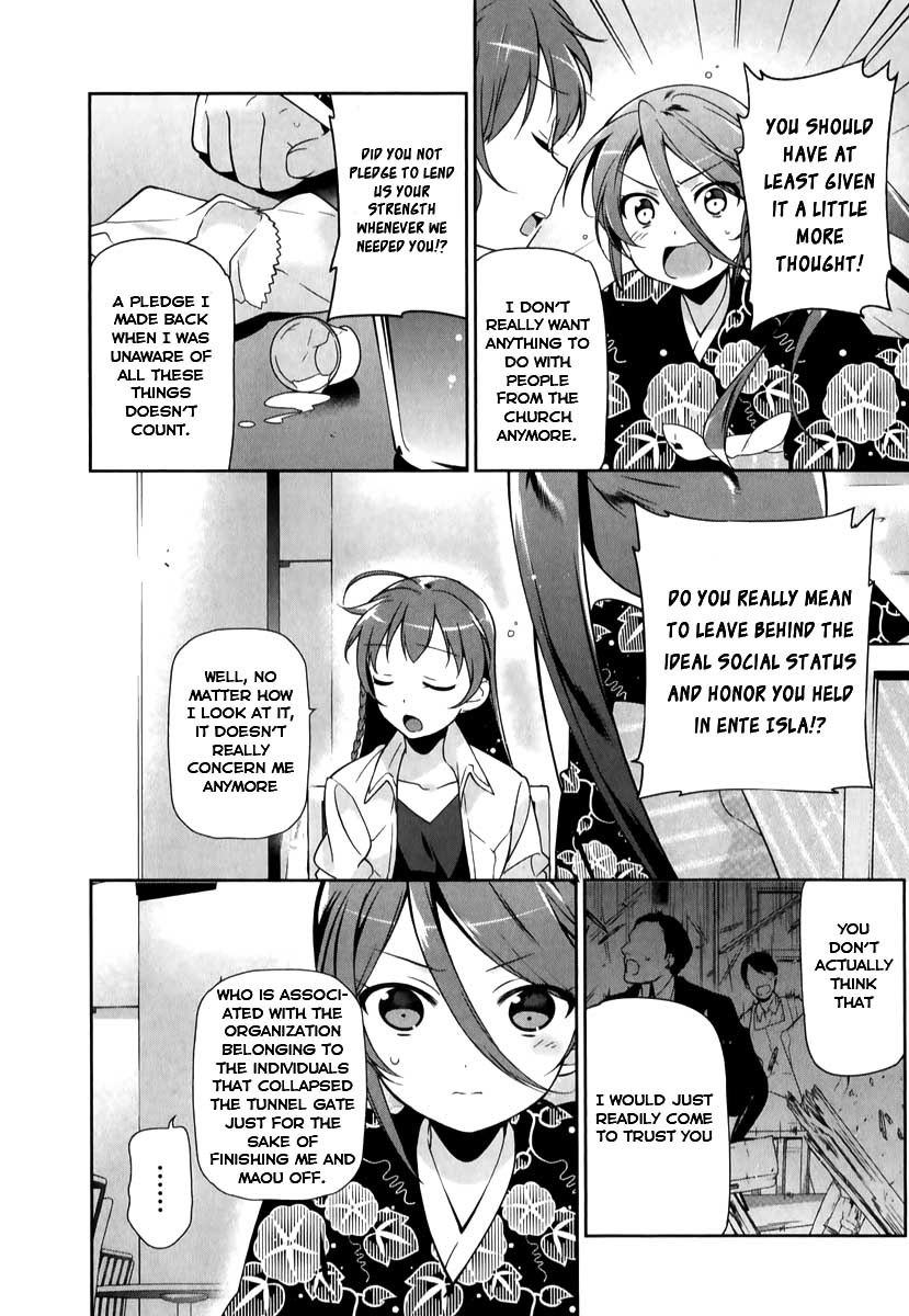 Hataraku Maou-sama! Chapter 18 page 5 - Chapter 18: The Hero Builds a Raid Party Bound for Hatagaya