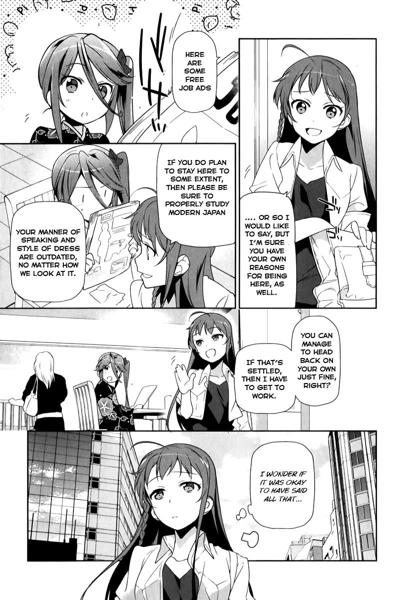 Hataraku Maou-sama! Chapter 18 page 8 - Chapter 18: The Hero Builds a Raid Party Bound for Hatagaya