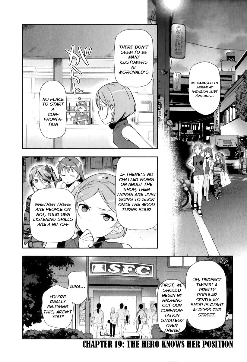 Hataraku Maou-sama! Chapter 19 page 1 - Chapter 19: The Hero Learns About Her Past Career