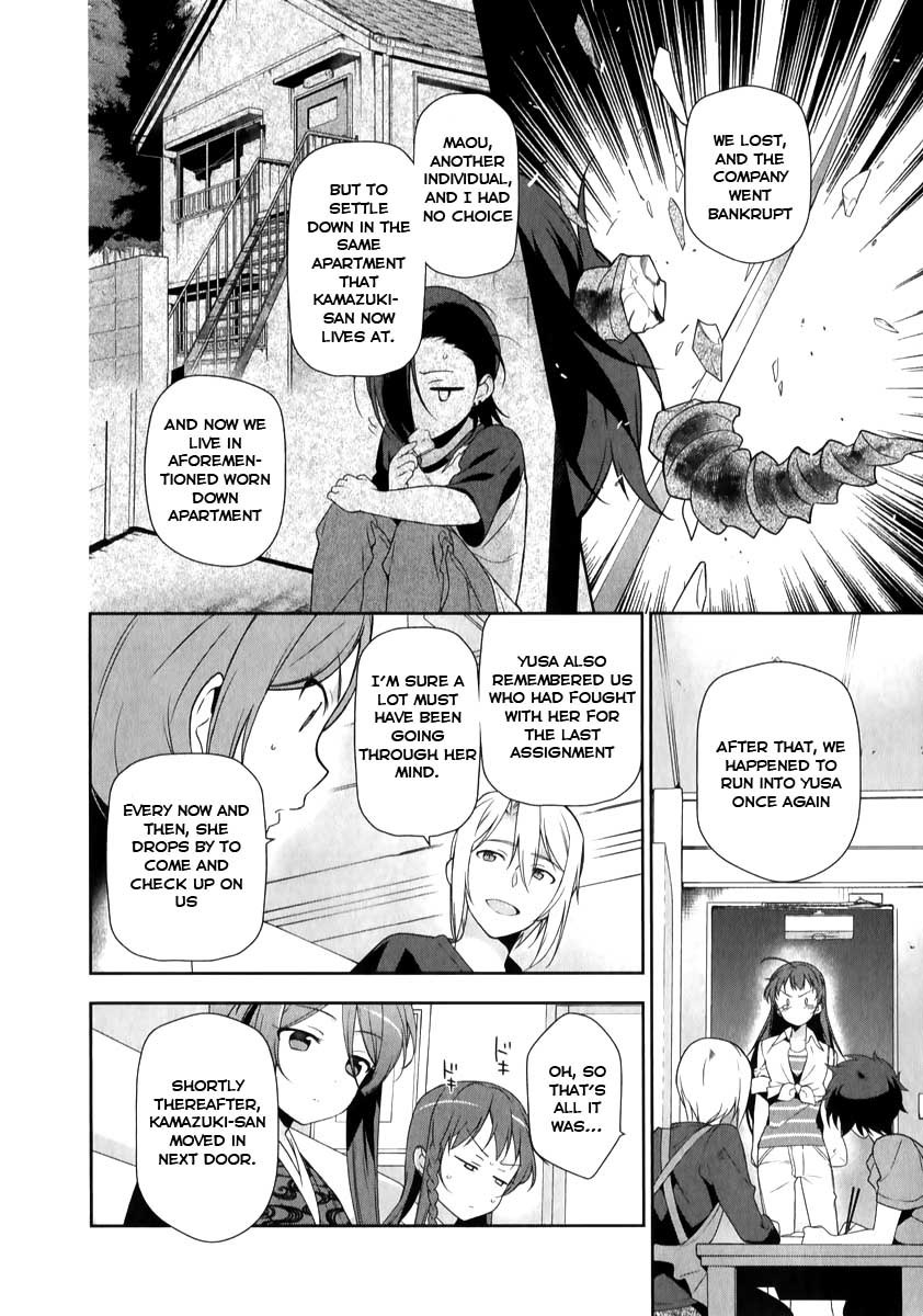 Hataraku Maou-sama! Chapter 19 page 13 - Chapter 19: The Hero Learns About Her Past Career