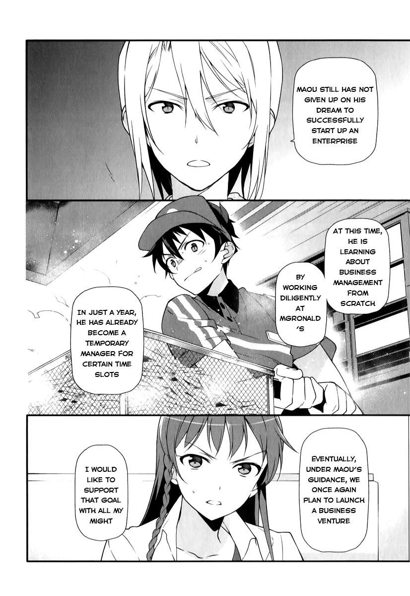 Hataraku Maou-sama! Chapter 19 page 15 - Chapter 19: The Hero Learns About Her Past Career