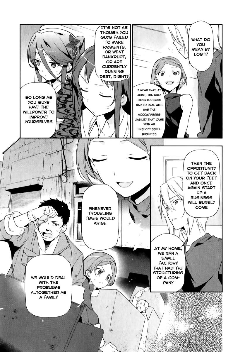 Hataraku Maou-sama! Chapter 19 page 18 - Chapter 19: The Hero Learns About Her Past Career
