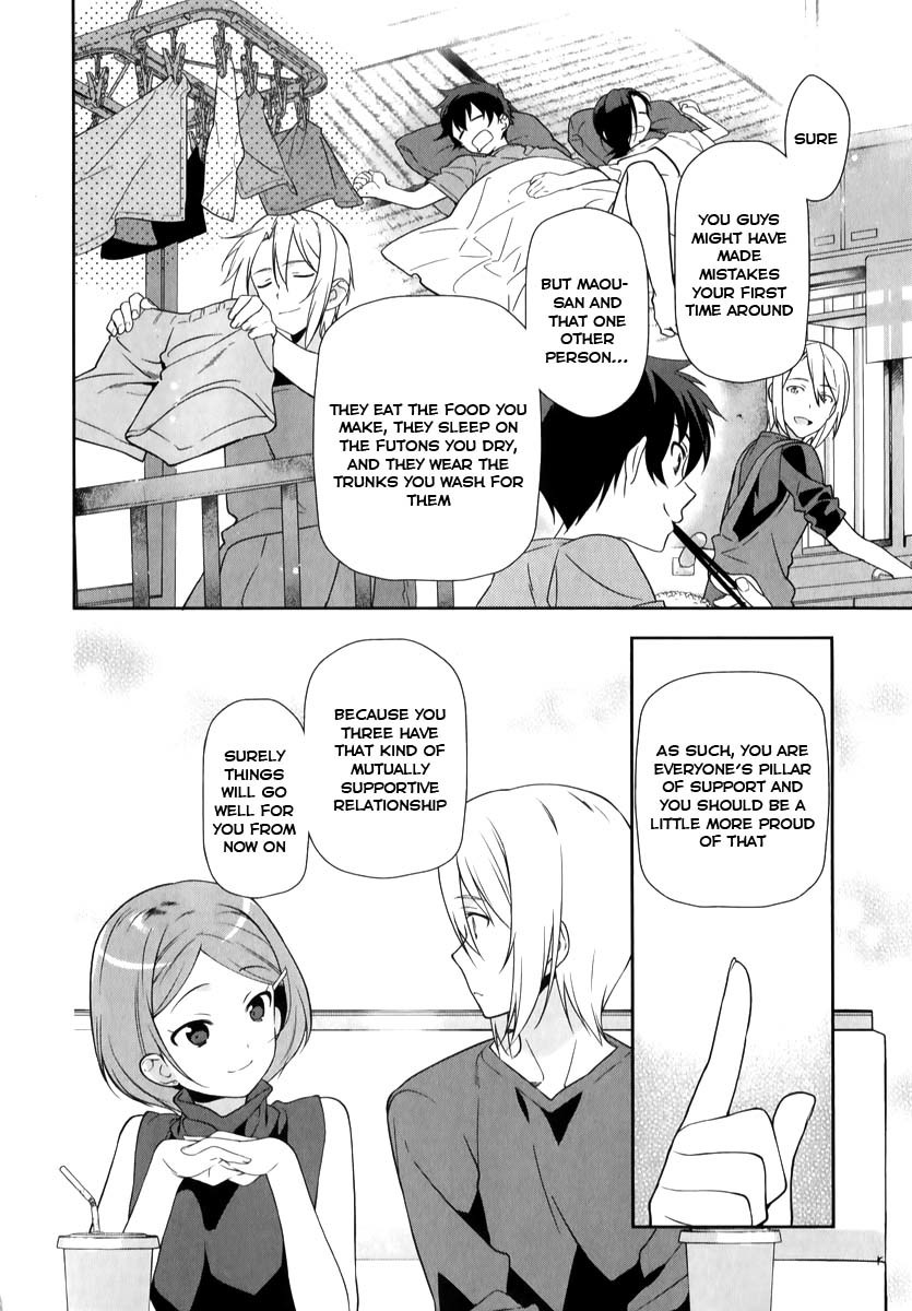 Hataraku Maou-sama! Chapter 19 page 19 - Chapter 19: The Hero Learns About Her Past Career