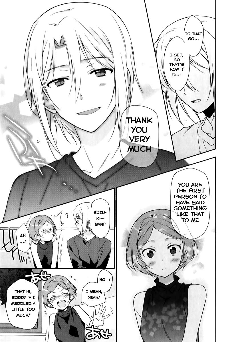 Hataraku Maou-sama! Chapter 19 page 20 - Chapter 19: The Hero Learns About Her Past Career