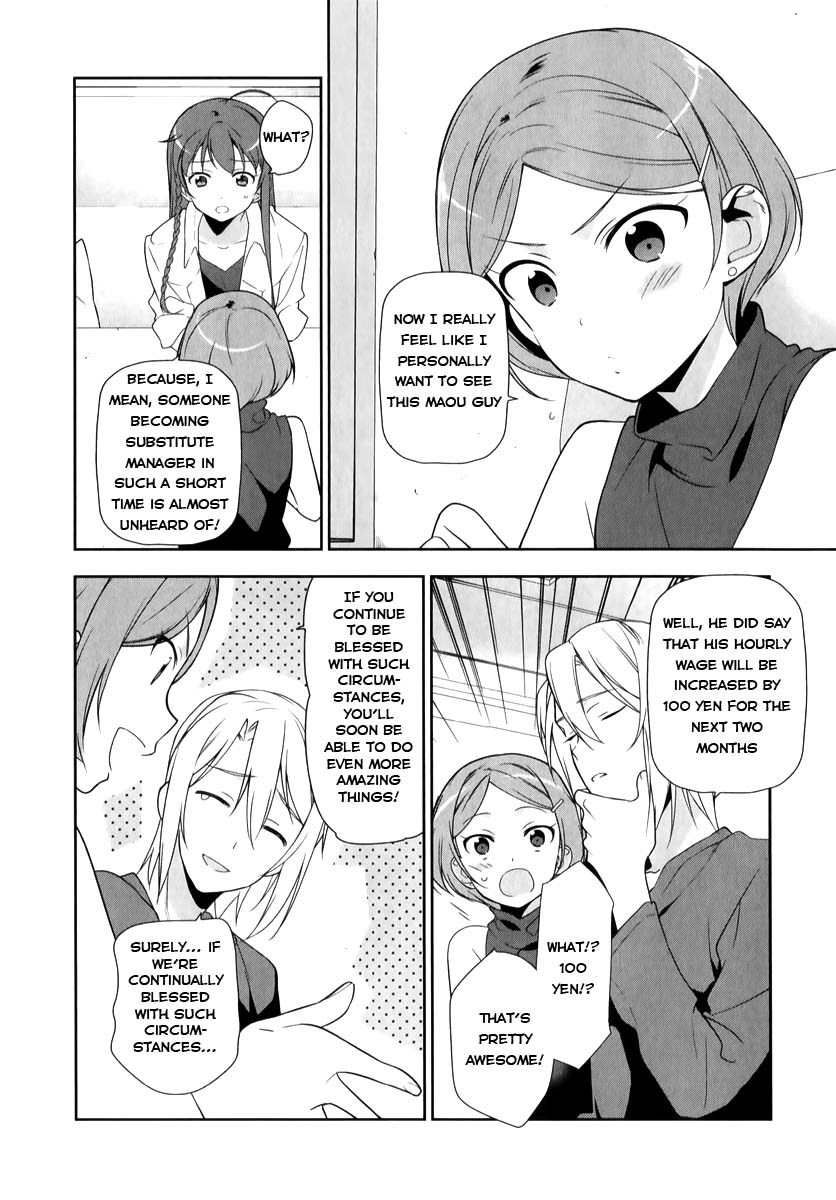 Hataraku Maou-sama! Chapter 19 page 21 - Chapter 19: The Hero Learns About Her Past Career