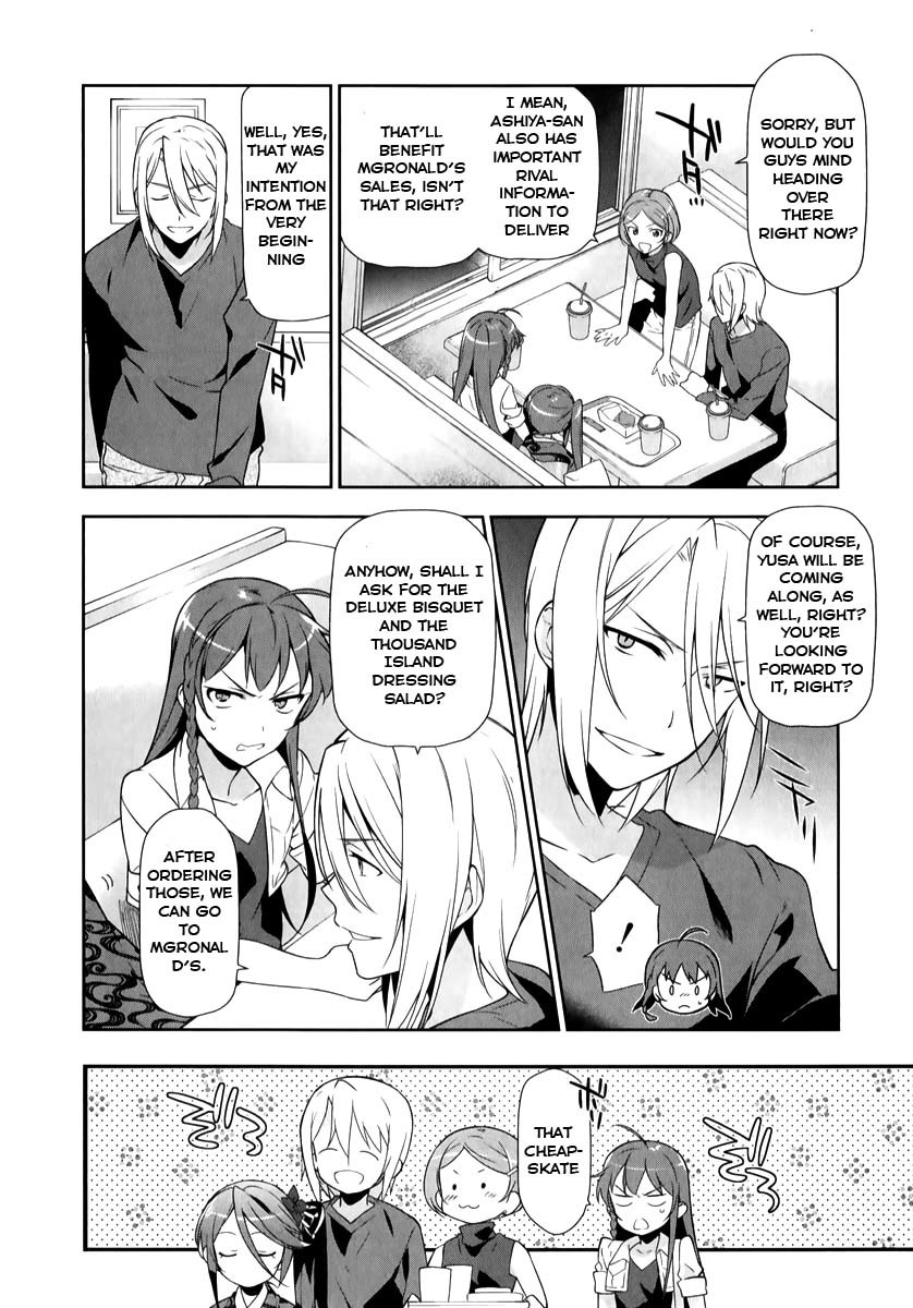Hataraku Maou-sama! Chapter 19 page 23 - Chapter 19: The Hero Learns About Her Past Career