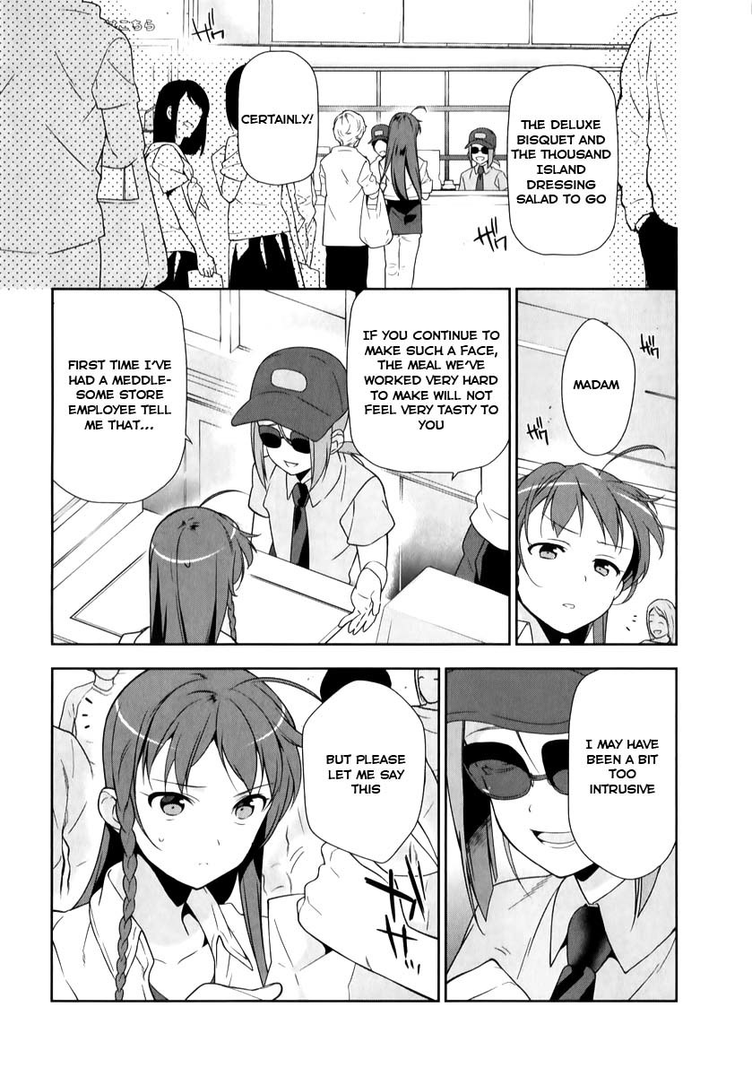 Hataraku Maou-sama! Chapter 19 page 24 - Chapter 19: The Hero Learns About Her Past Career