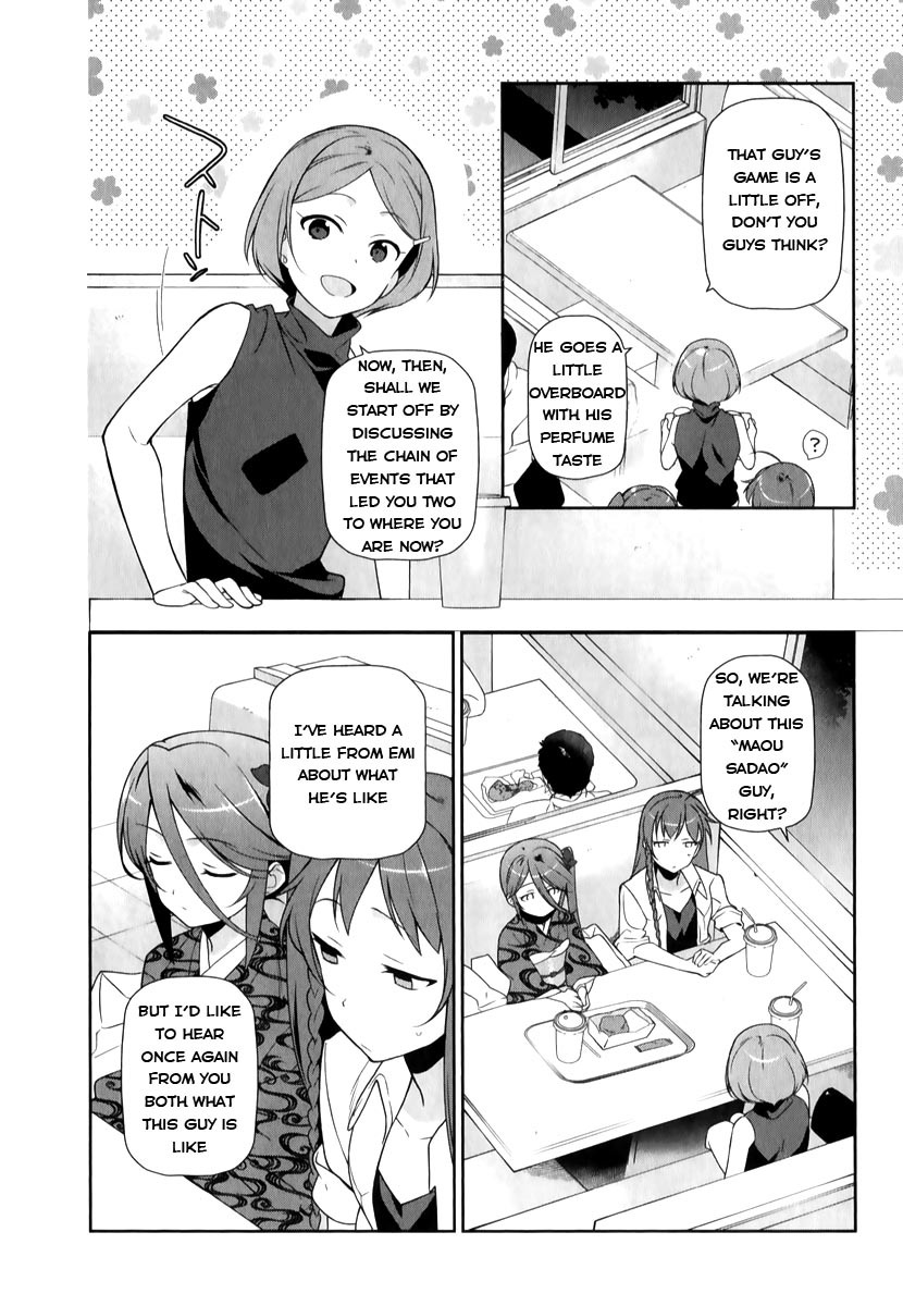 Hataraku Maou-sama! Chapter 19 page 3 - Chapter 19: The Hero Learns About Her Past Career