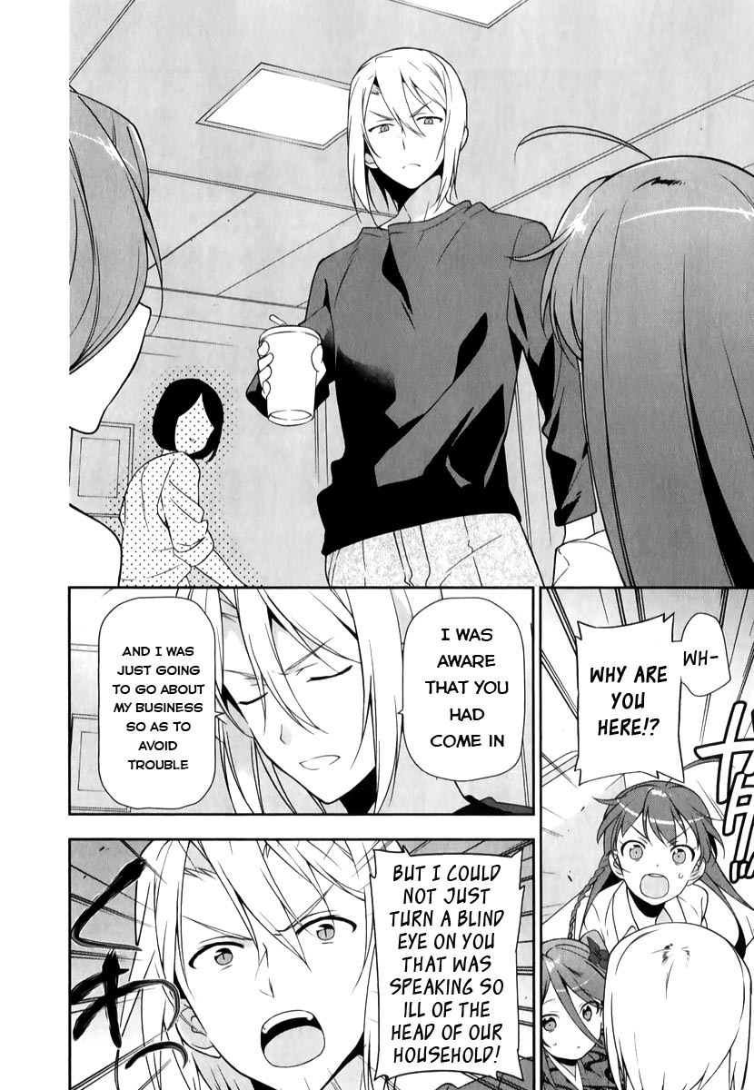 Hataraku Maou-sama! Chapter 19 page 5 - Chapter 19: The Hero Learns About Her Past Career
