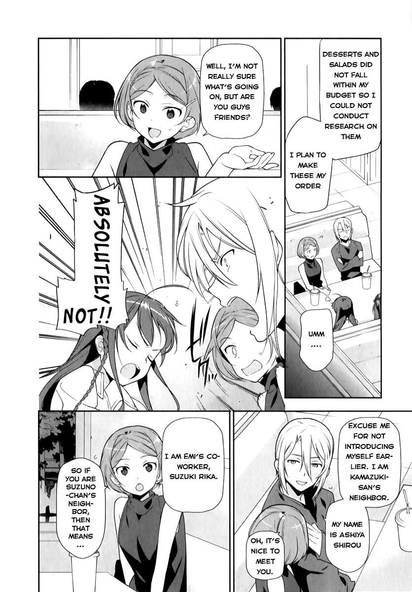 Hataraku Maou-sama! Chapter 19 page 7 - Chapter 19: The Hero Learns About Her Past Career