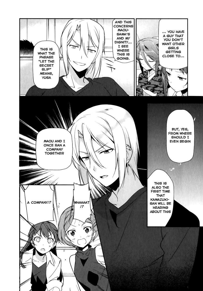 Hataraku Maou-sama! Chapter 19 page 9 - Chapter 19: The Hero Learns About Her Past Career