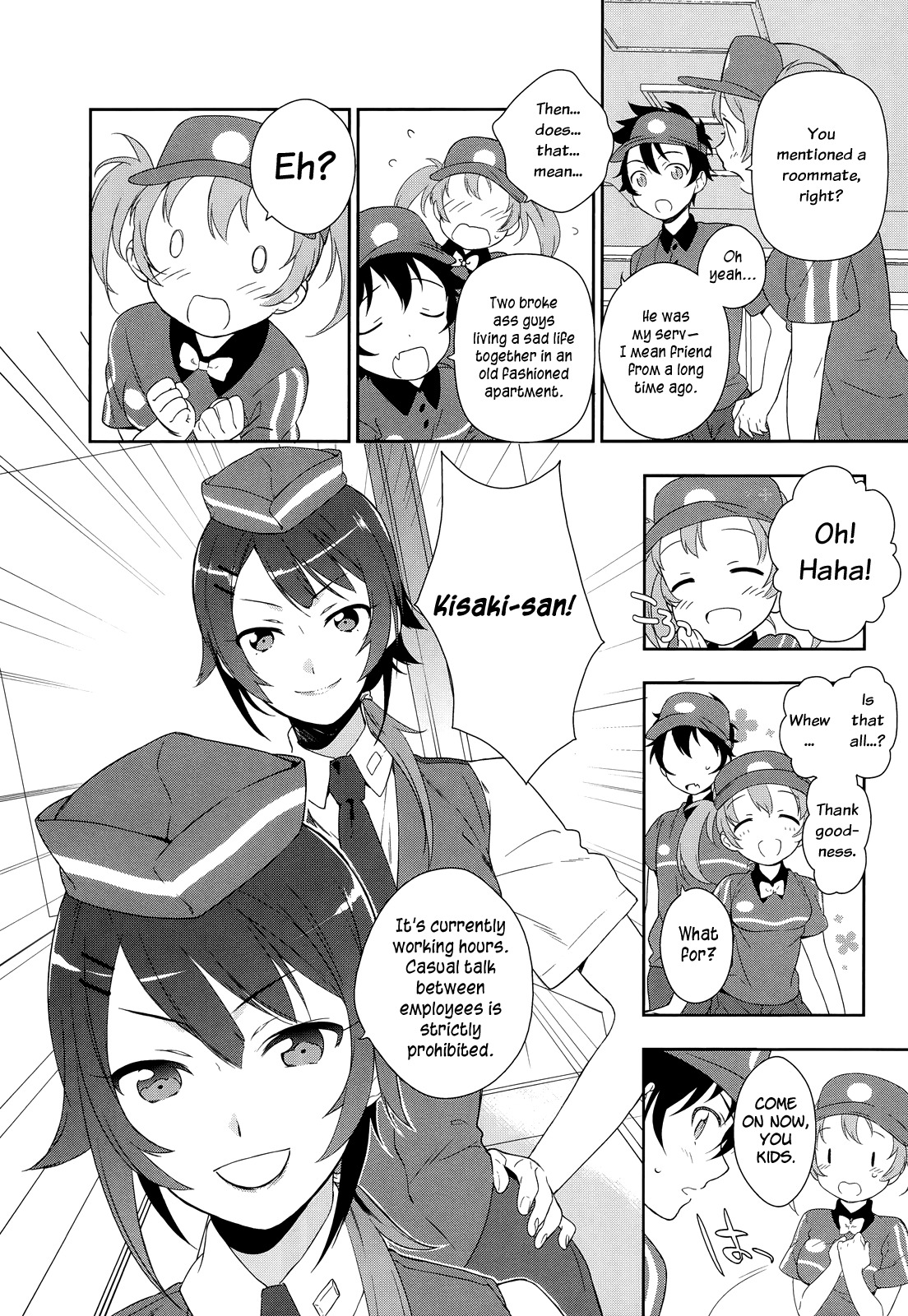 Hataraku Maou-sama! Chapter 2 page 10 - Chapter 2: Maou receives a mysterious text