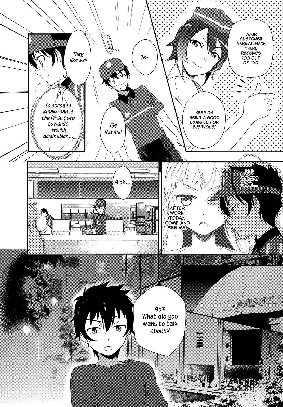Hataraku Maou-sama! Chapter 2 page 12 - Chapter 2: Maou receives a mysterious text