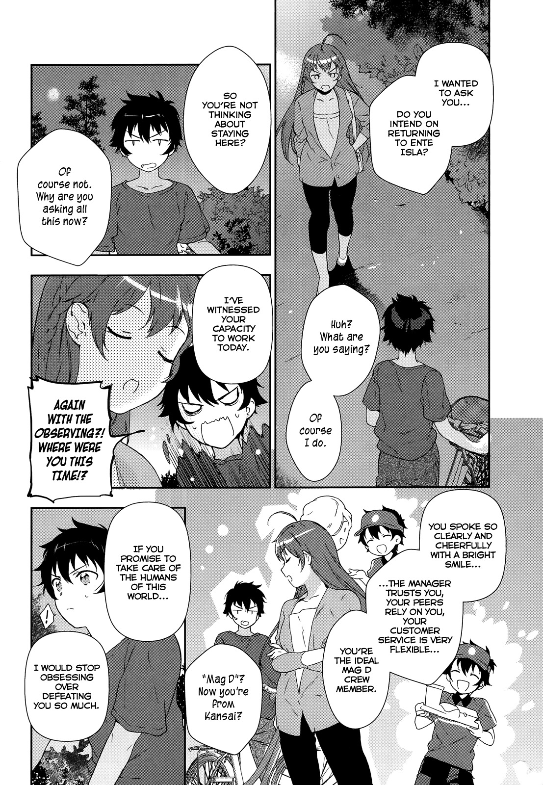 Hataraku Maou-sama! Chapter 2 page 13 - Chapter 2: Maou receives a mysterious text