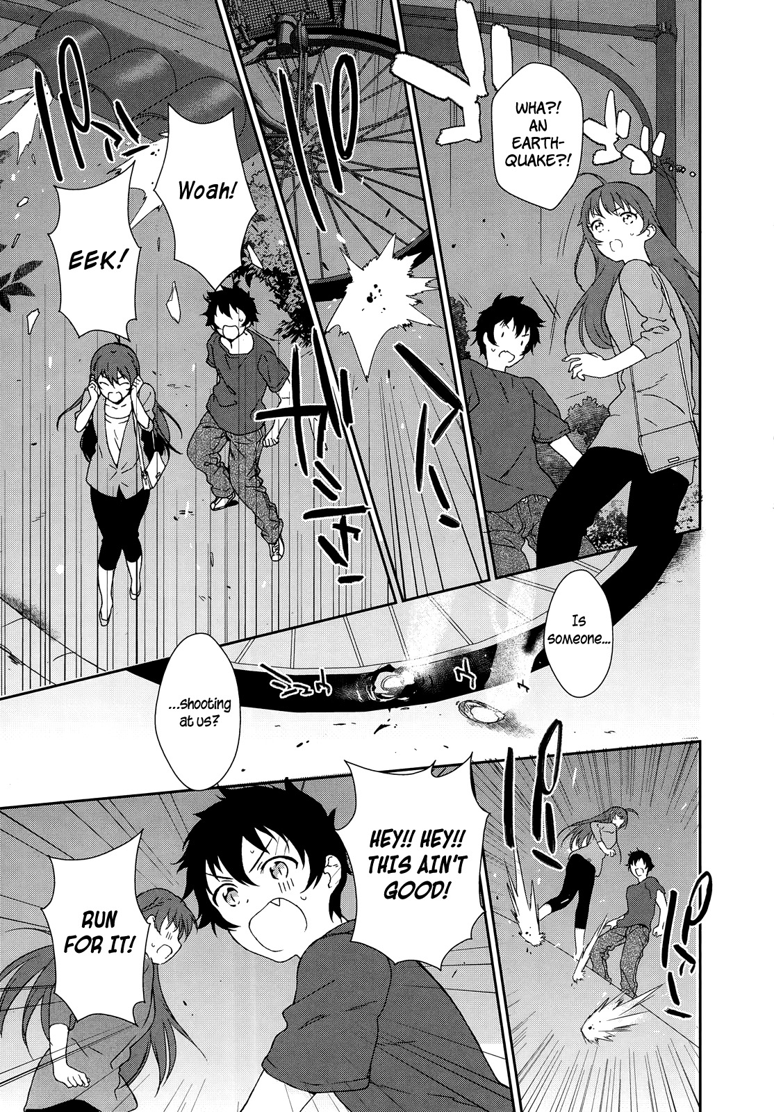 Hataraku Maou-sama! Chapter 2 page 17 - Chapter 2: Maou receives a mysterious text
