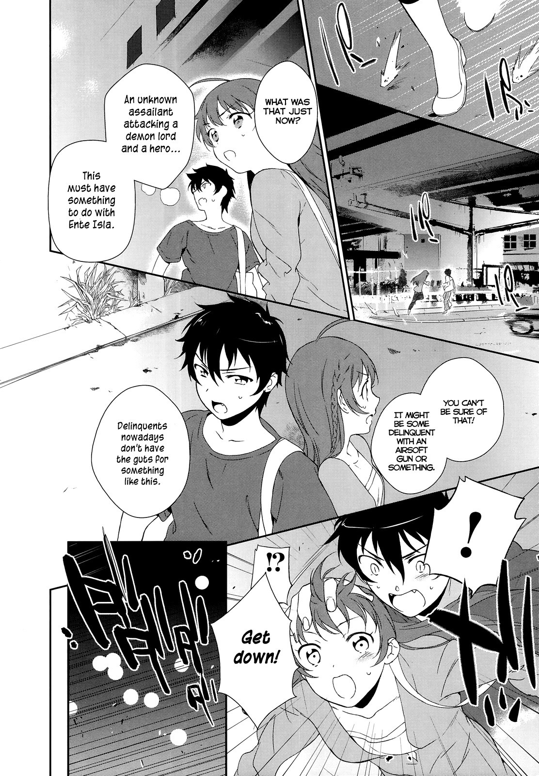 Hataraku Maou-sama! Chapter 2 page 18 - Chapter 2: Maou receives a mysterious text