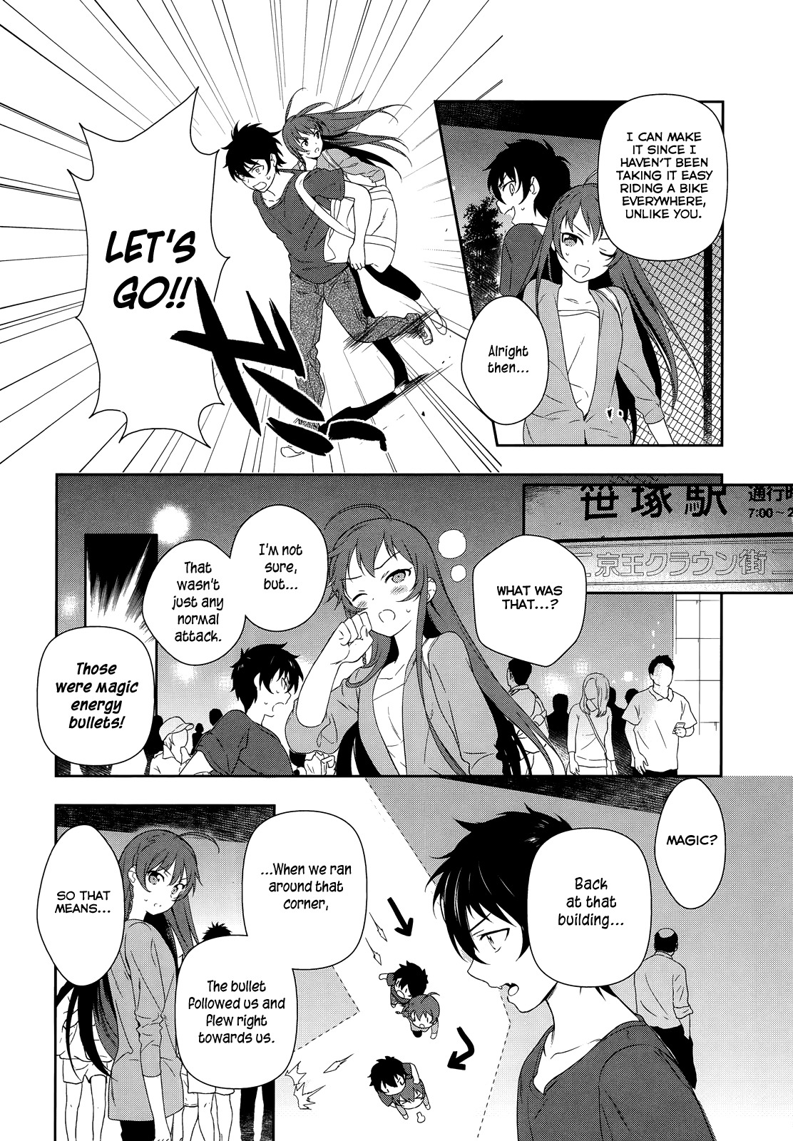 Hataraku Maou-sama! Chapter 2 page 21 - Chapter 2: Maou receives a mysterious text