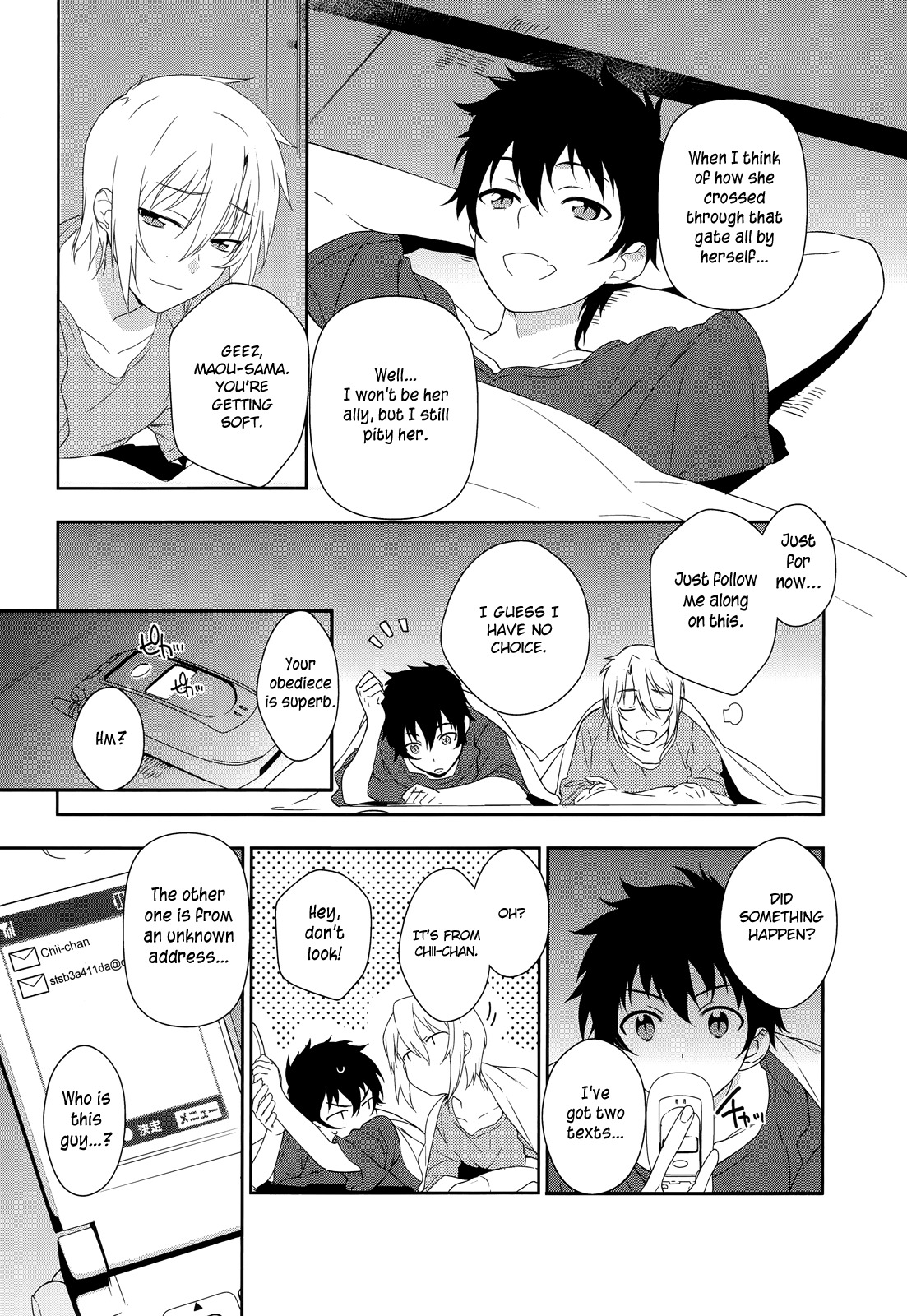 Hataraku Maou-sama! Chapter 2 page 31 - Chapter 2: Maou receives a mysterious text