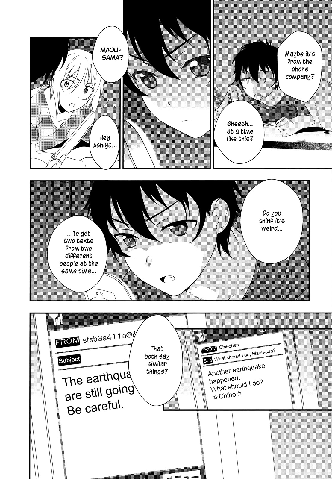 Hataraku Maou-sama! Chapter 2 page 32 - Chapter 2: Maou receives a mysterious text