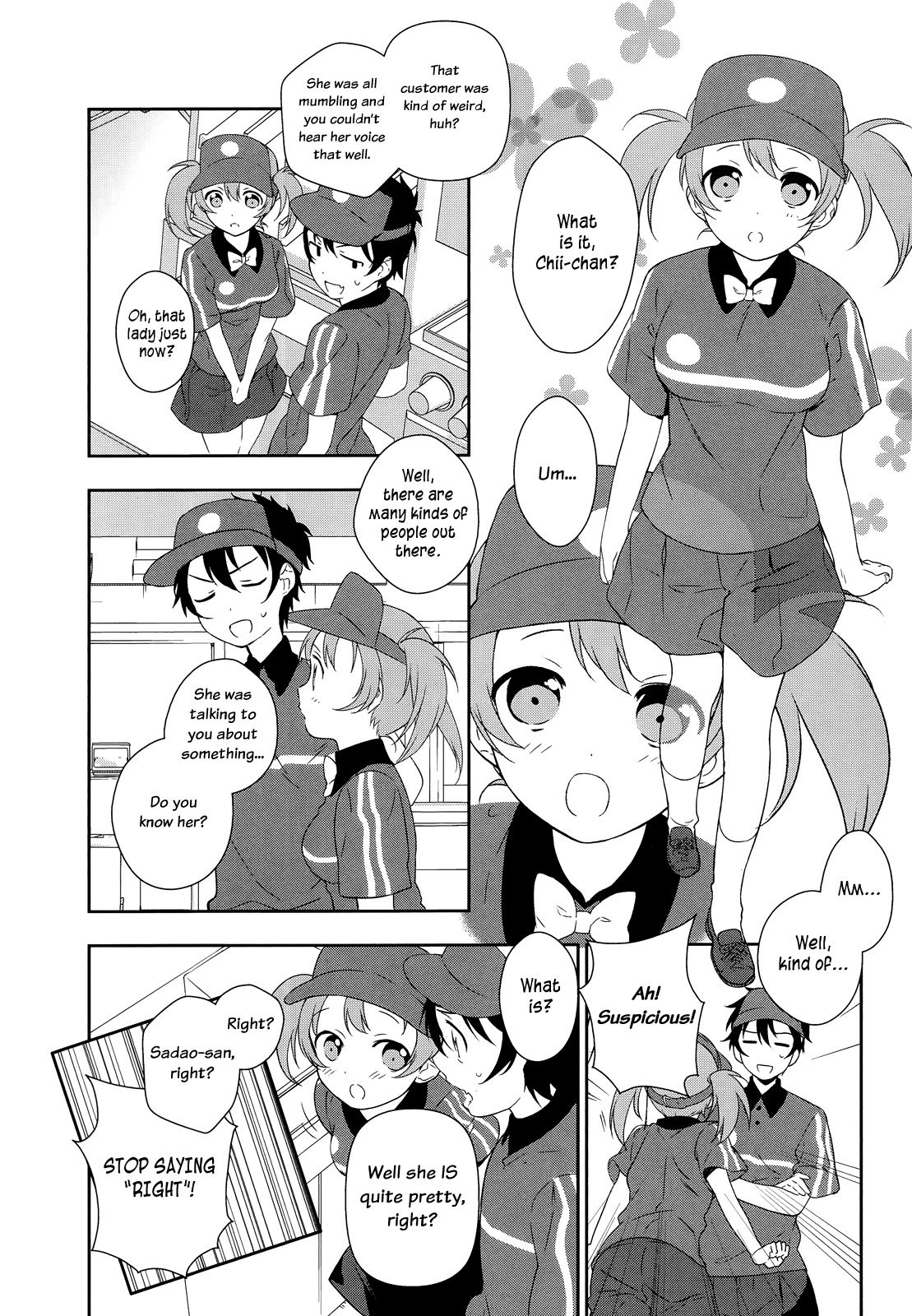 Hataraku Maou-sama! Chapter 2 page 4 - Chapter 2: Maou receives a mysterious text