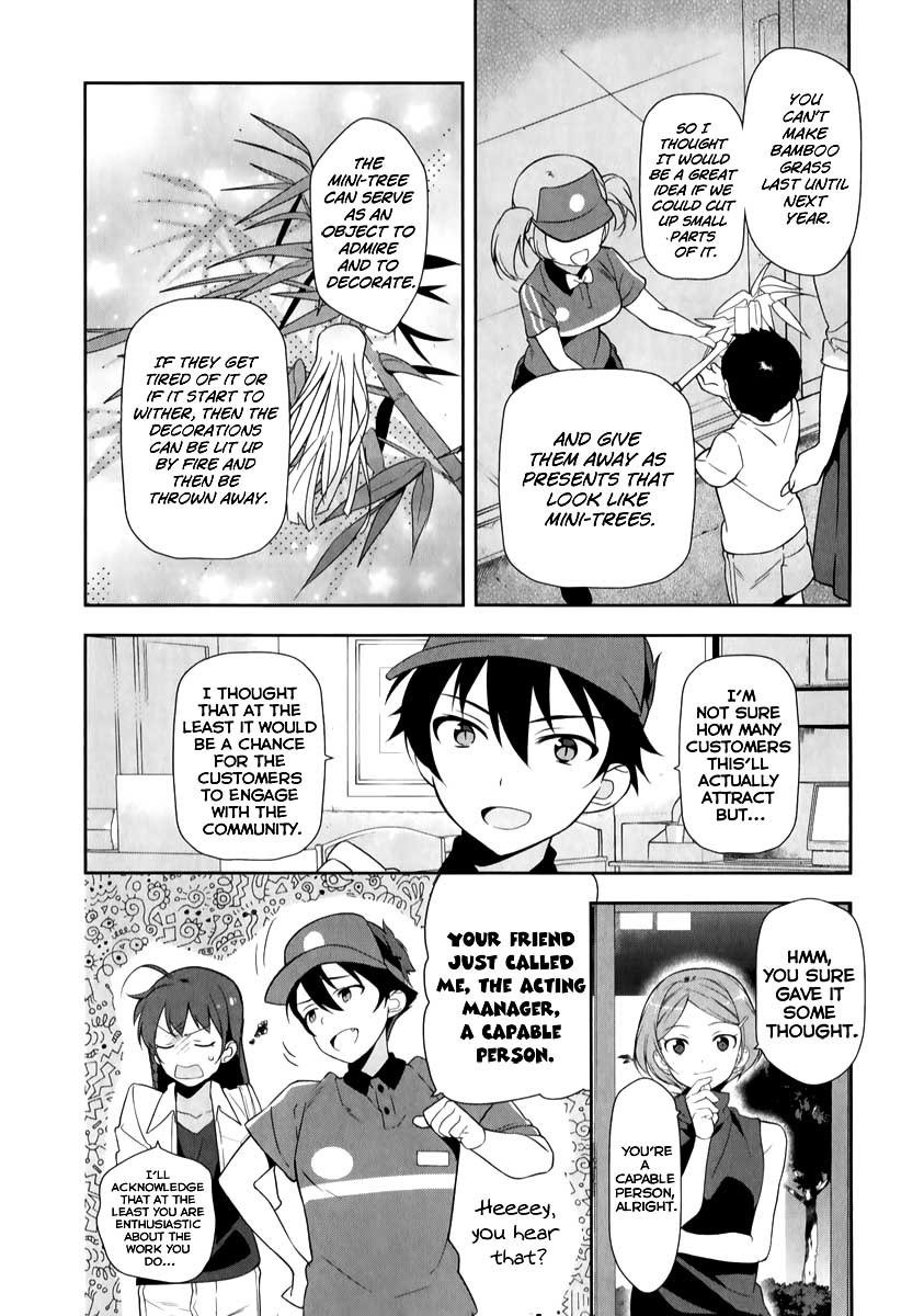 Hataraku Maou-sama! Chapter 20 page 13 - Chapter 20: The Hero Reveals Her Work Obligations