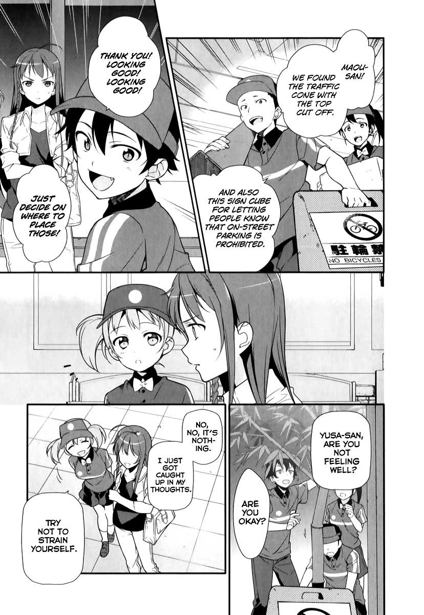 Hataraku Maou-sama! Chapter 20 page 14 - Chapter 20: The Hero Reveals Her Work Obligations