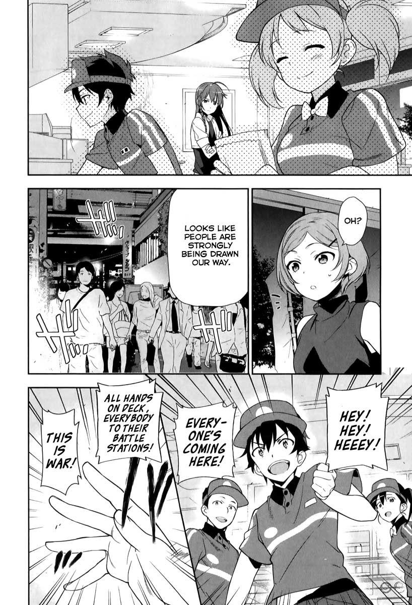Hataraku Maou-sama! Chapter 20 page 15 - Chapter 20: The Hero Reveals Her Work Obligations