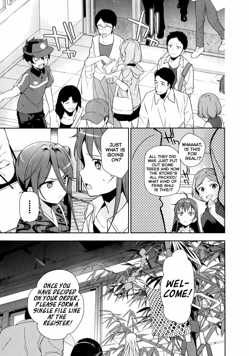 Hataraku Maou-sama! Chapter 20 page 16 - Chapter 20: The Hero Reveals Her Work Obligations