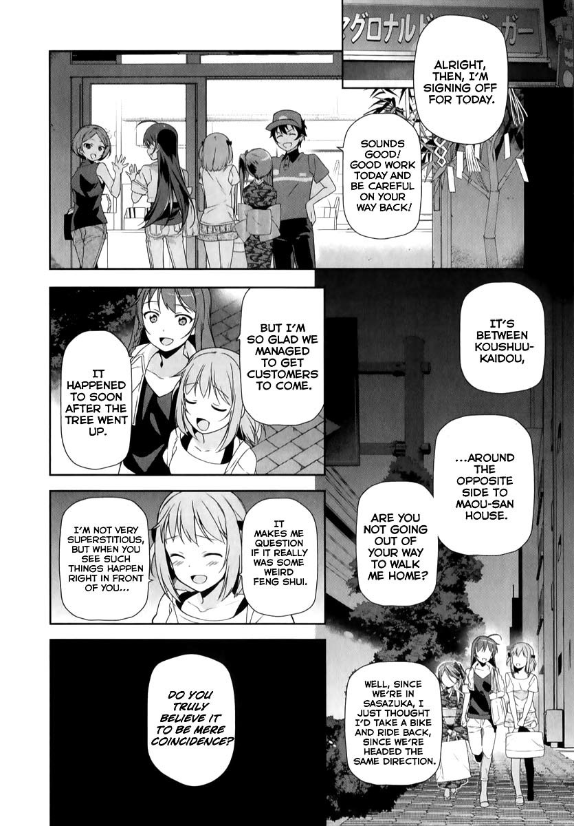 Hataraku Maou-sama! Chapter 20 page 17 - Chapter 20: The Hero Reveals Her Work Obligations