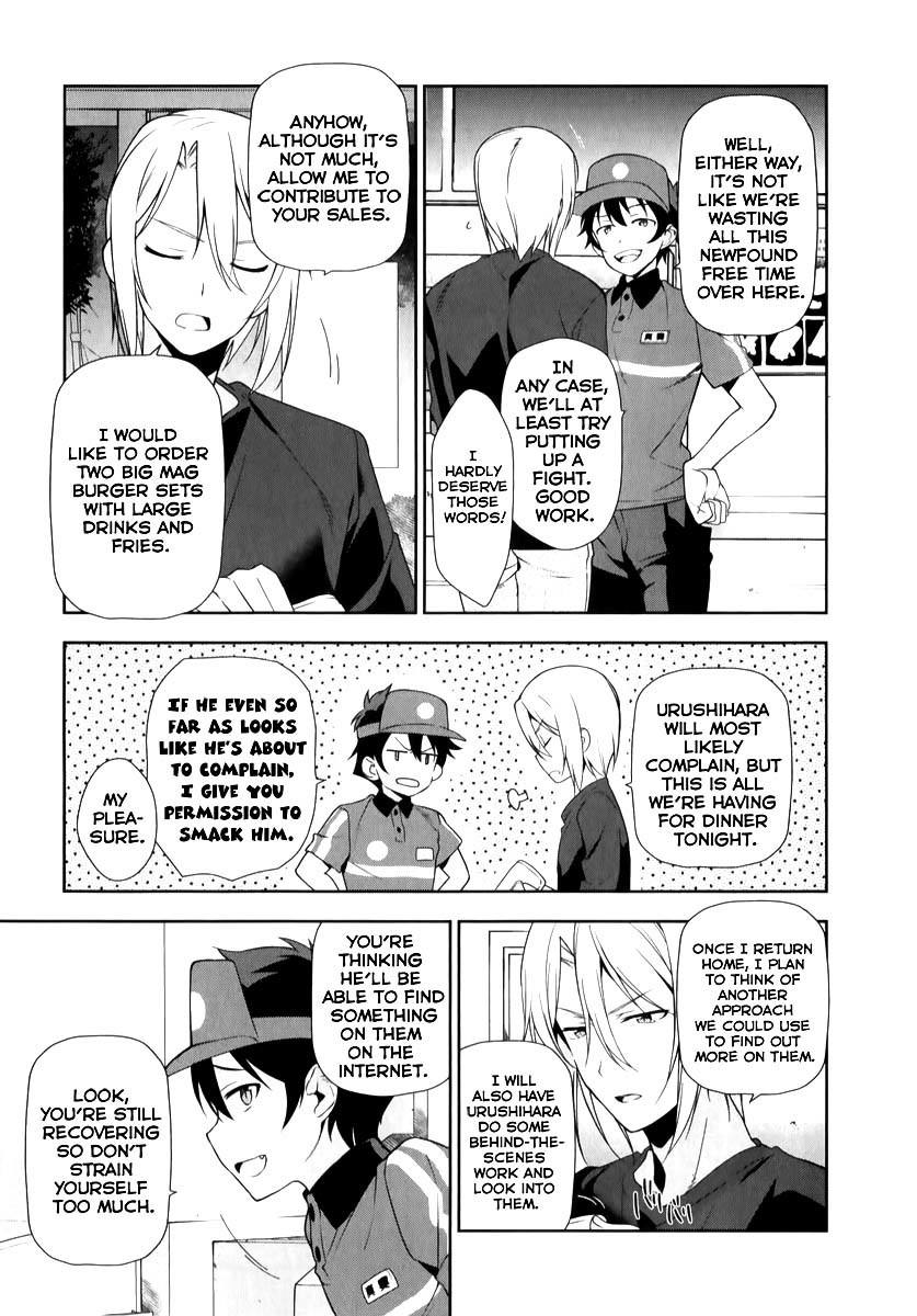 Hataraku Maou-sama! Chapter 20 page 2 - Chapter 20: The Hero Reveals Her Work Obligations