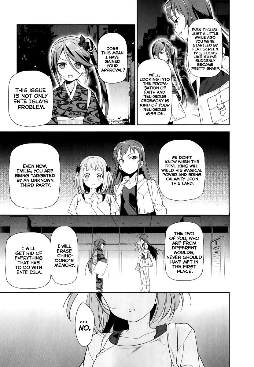 Hataraku Maou-sama! Chapter 20 page 22 - Chapter 20: The Hero Reveals Her Work Obligations