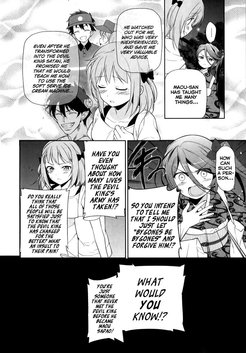 Hataraku Maou-sama! Chapter 20 page 25 - Chapter 20: The Hero Reveals Her Work Obligations