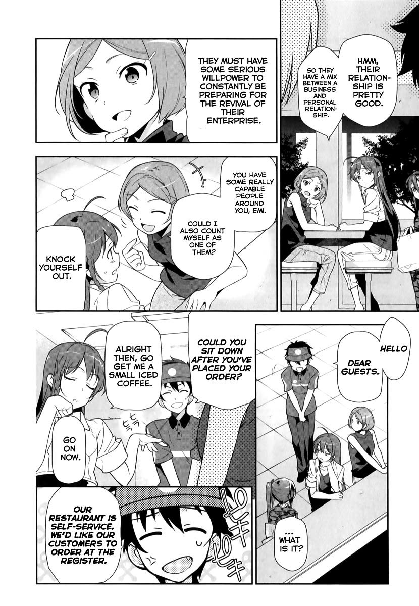 Hataraku Maou-sama! Chapter 20 page 3 - Chapter 20: The Hero Reveals Her Work Obligations