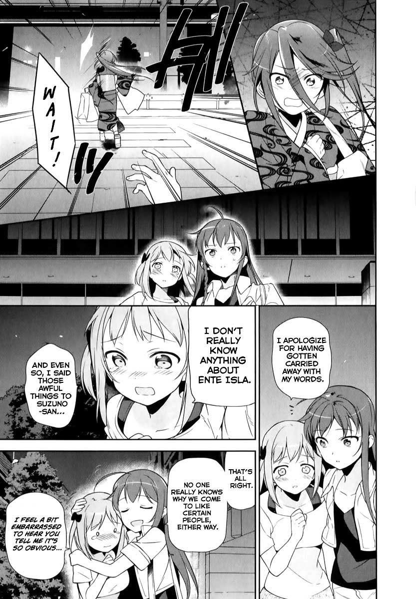 Hataraku Maou-sama! Chapter 20 page 30 - Chapter 20: The Hero Reveals Her Work Obligations