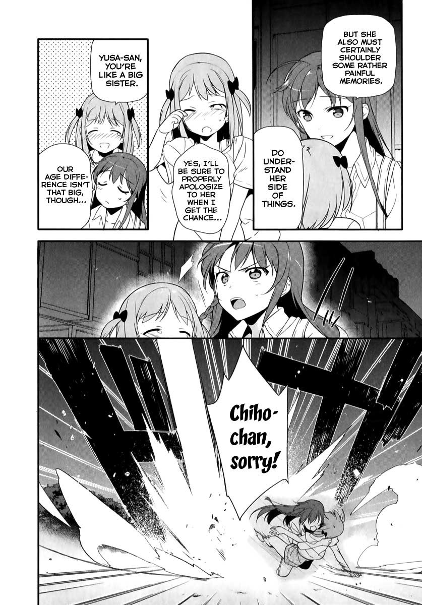 Hataraku Maou-sama! Chapter 20 page 31 - Chapter 20: The Hero Reveals Her Work Obligations